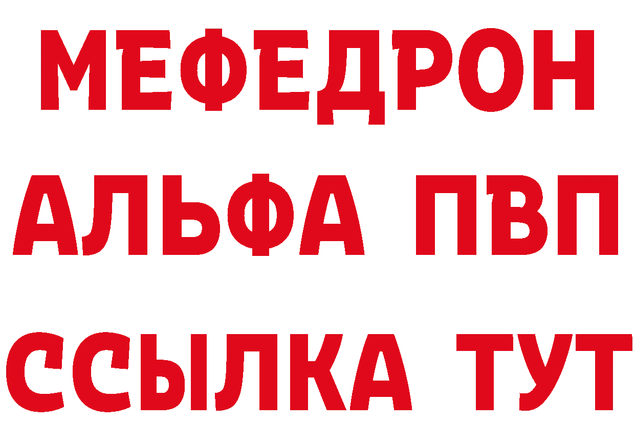 КЕТАМИН VHQ зеркало мориарти кракен Любим